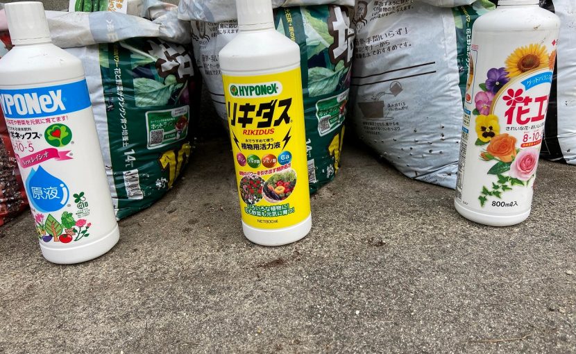 ハイポネックス 花工場 リキダス