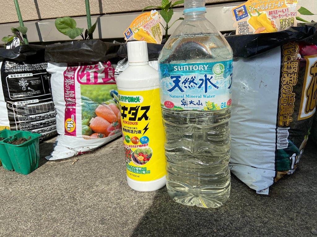 液体肥料 比較 袋栽培 自家菜園 家庭菜園 液体肥料 比較 初心者 野菜 果実 植え方 種 苗